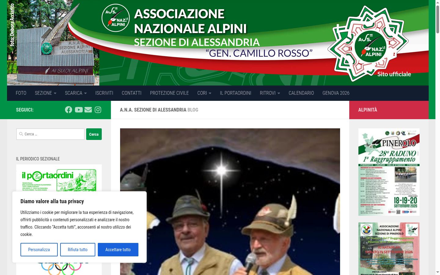 Screenshot tal-banner tal-kunsens muri qabel kwalunkwe interazzjoni