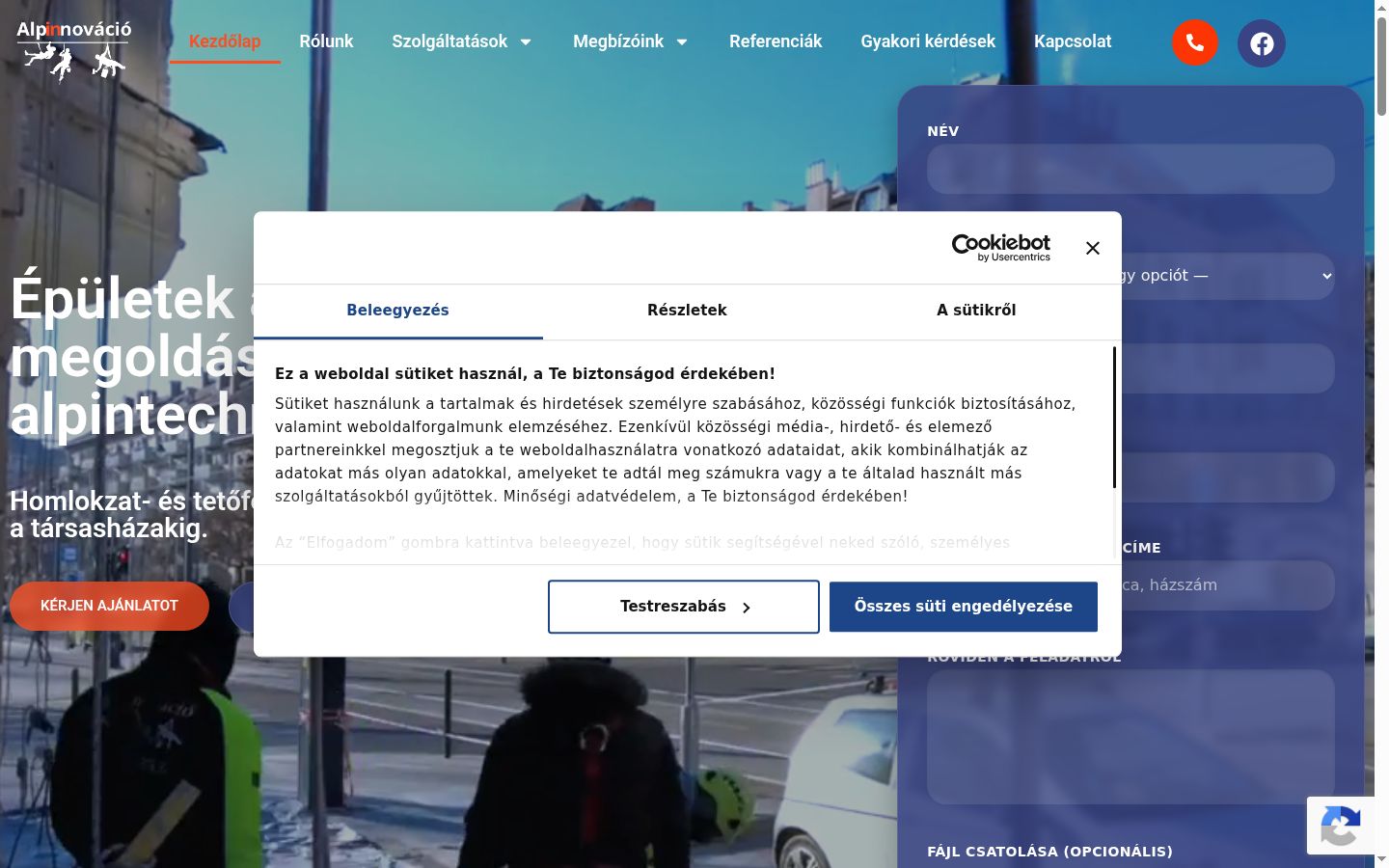Posnetek zaslona pasice za privolitev, prikazane pred kakršno koli interakcijo