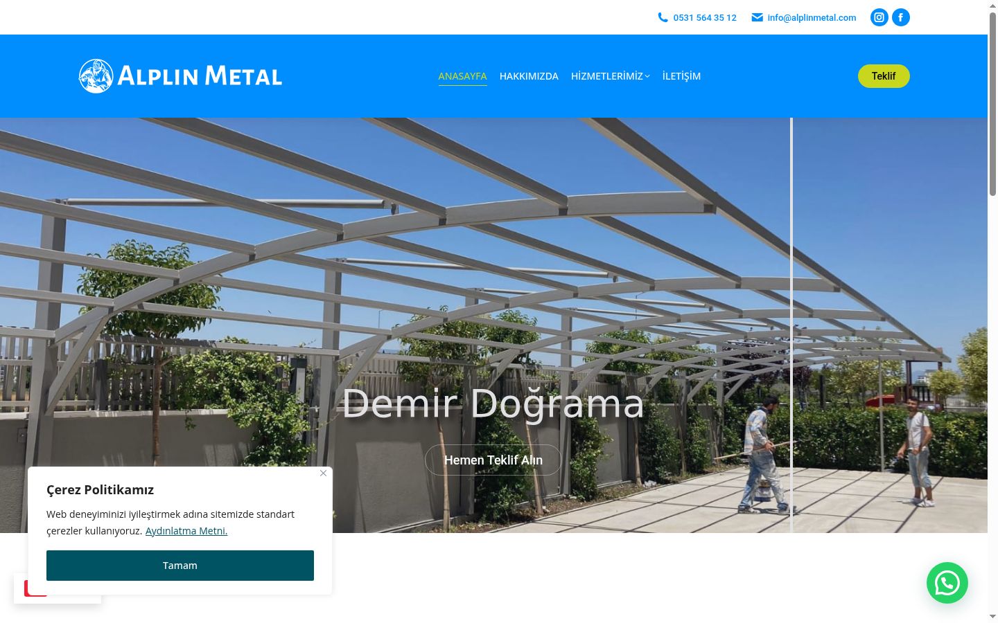 Screenshot του banner συγκατάθεσης που εμφανίστηκε πριν από οποιαδήποτε αλληλεπίδραση