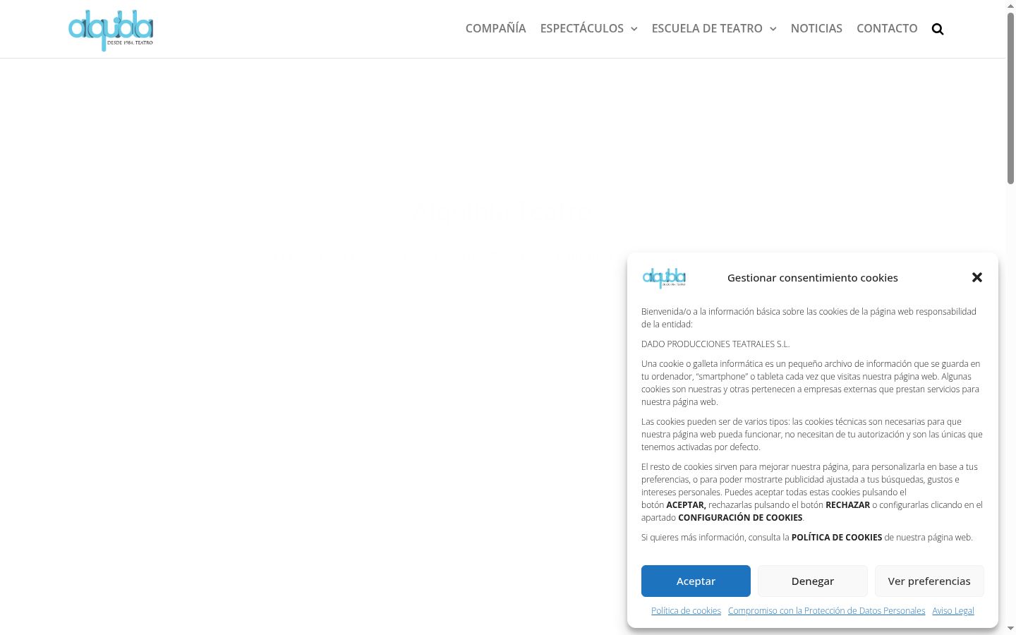 Screenshot του banner συγκατάθεσης που εμφανίστηκε πριν από οποιαδήποτε αλληλεπίδραση
