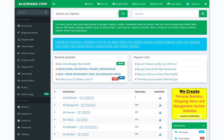 Screenshot of alqurans.com