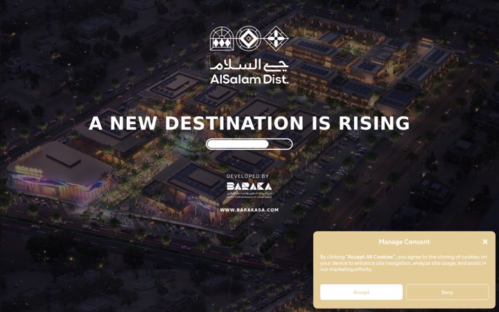 Screenshot of alsalamdistrict.com