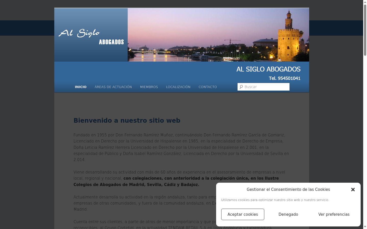 Screenshot του banner συγκατάθεσης που εμφανίστηκε πριν από οποιαδήποτε αλληλεπίδραση