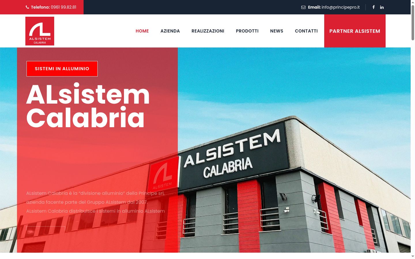Screenshot του banner συγκατάθεσης που εμφανίστηκε πριν από οποιαδήποτε αλληλεπίδραση