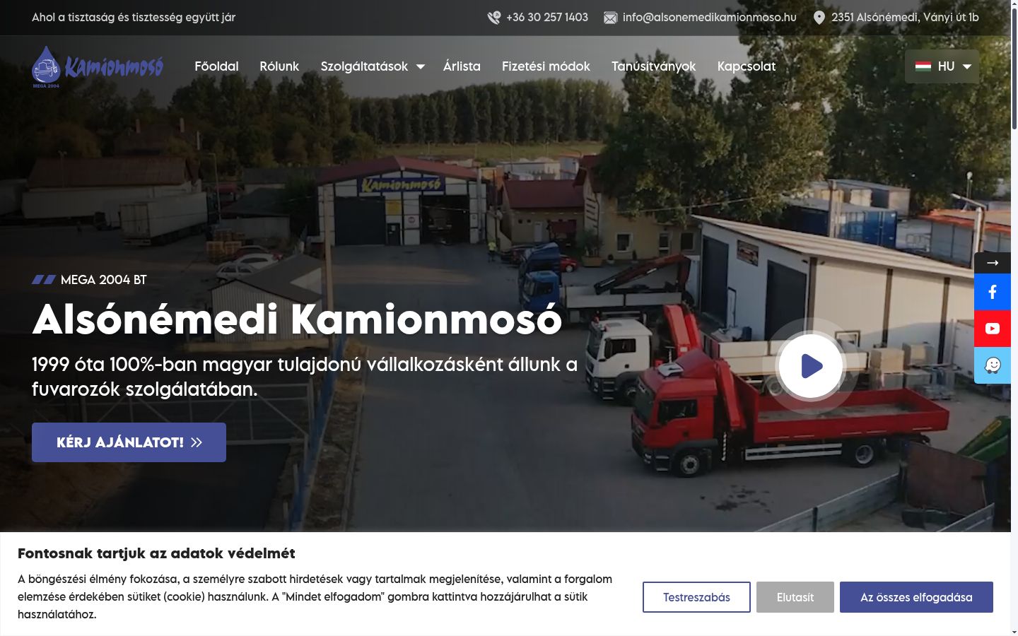 Zrzut ekranu banera zgody wyświetlanego przed jakąkolwiek interakcją