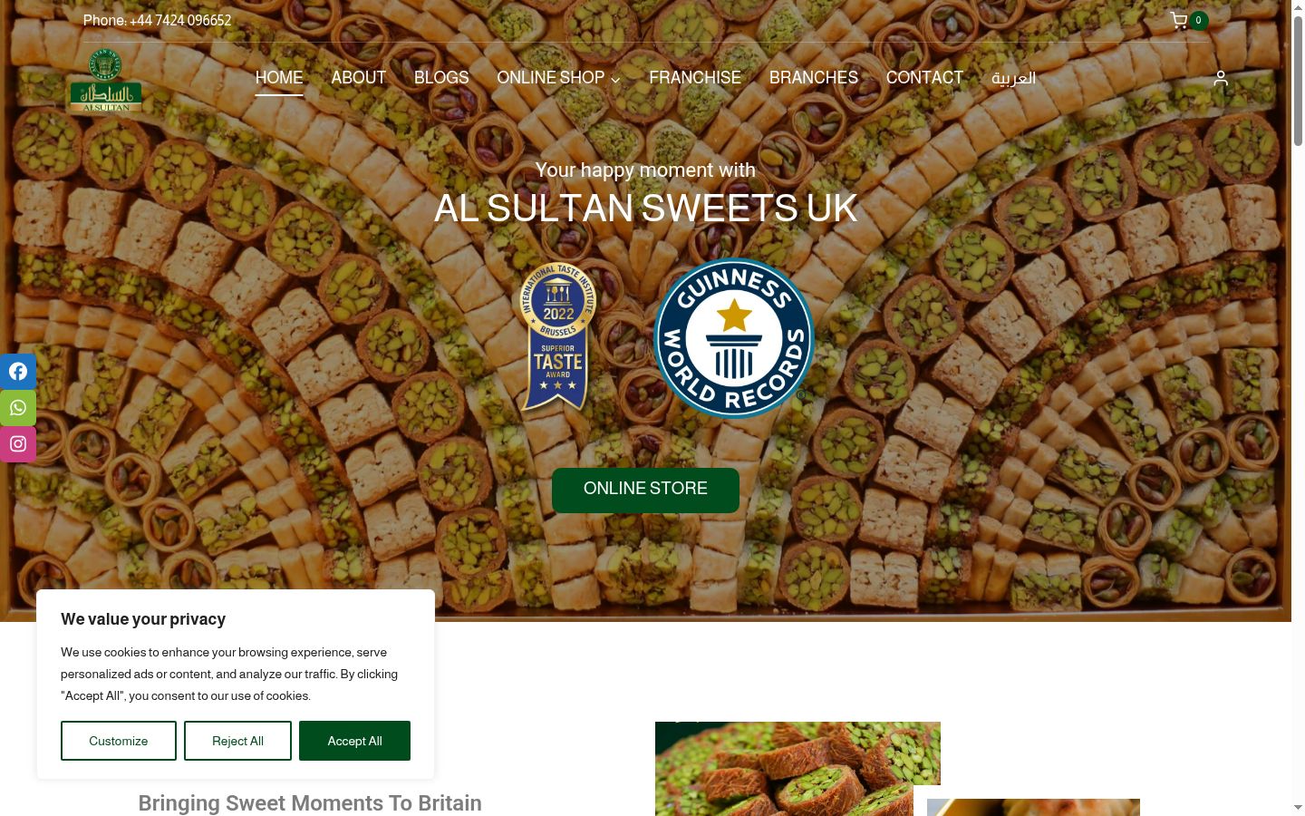 Screenshot of the consent banner shown before any interaction