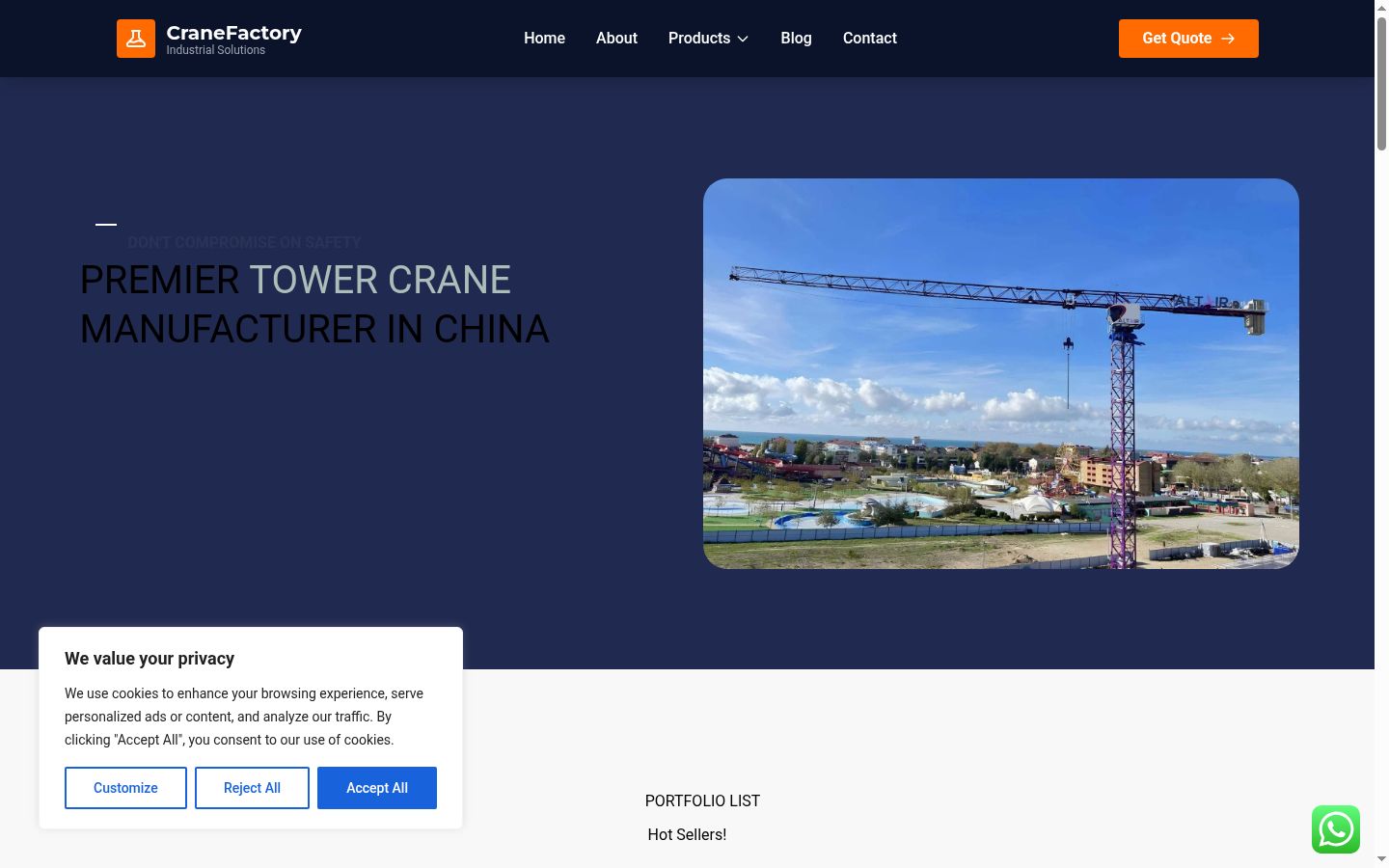 Screenshot του banner συγκατάθεσης που εμφανίστηκε πριν από οποιαδήποτε αλληλεπίδραση