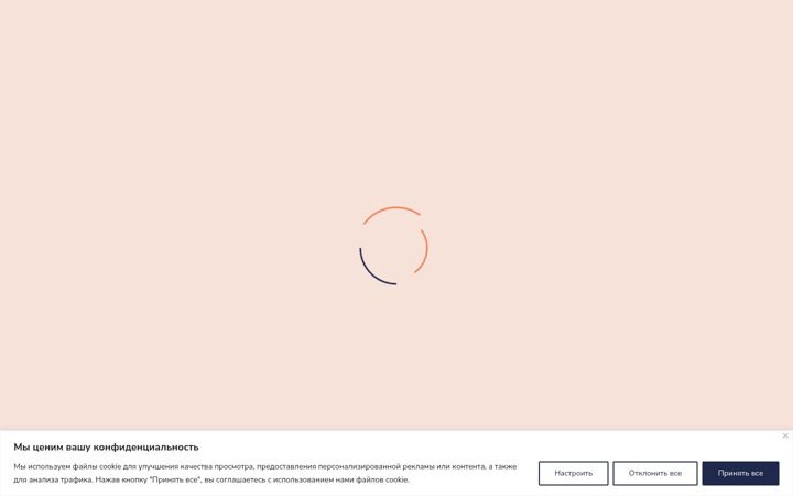 Screenshot of altairkeskus.eu