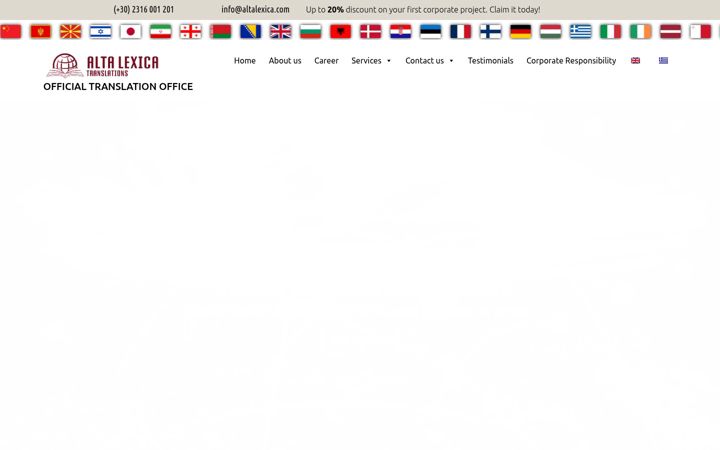 Képernyőkép: altalexica.com