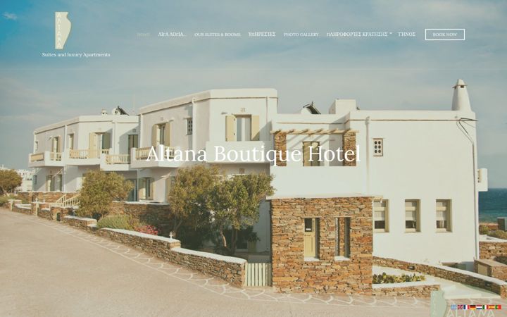 Screenshot of altanahotel.gr