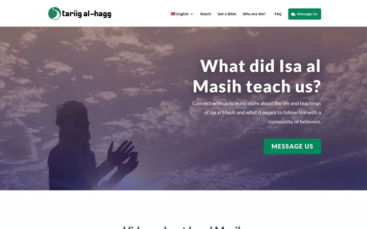 Screenshot of altariiq-alhaqq.com