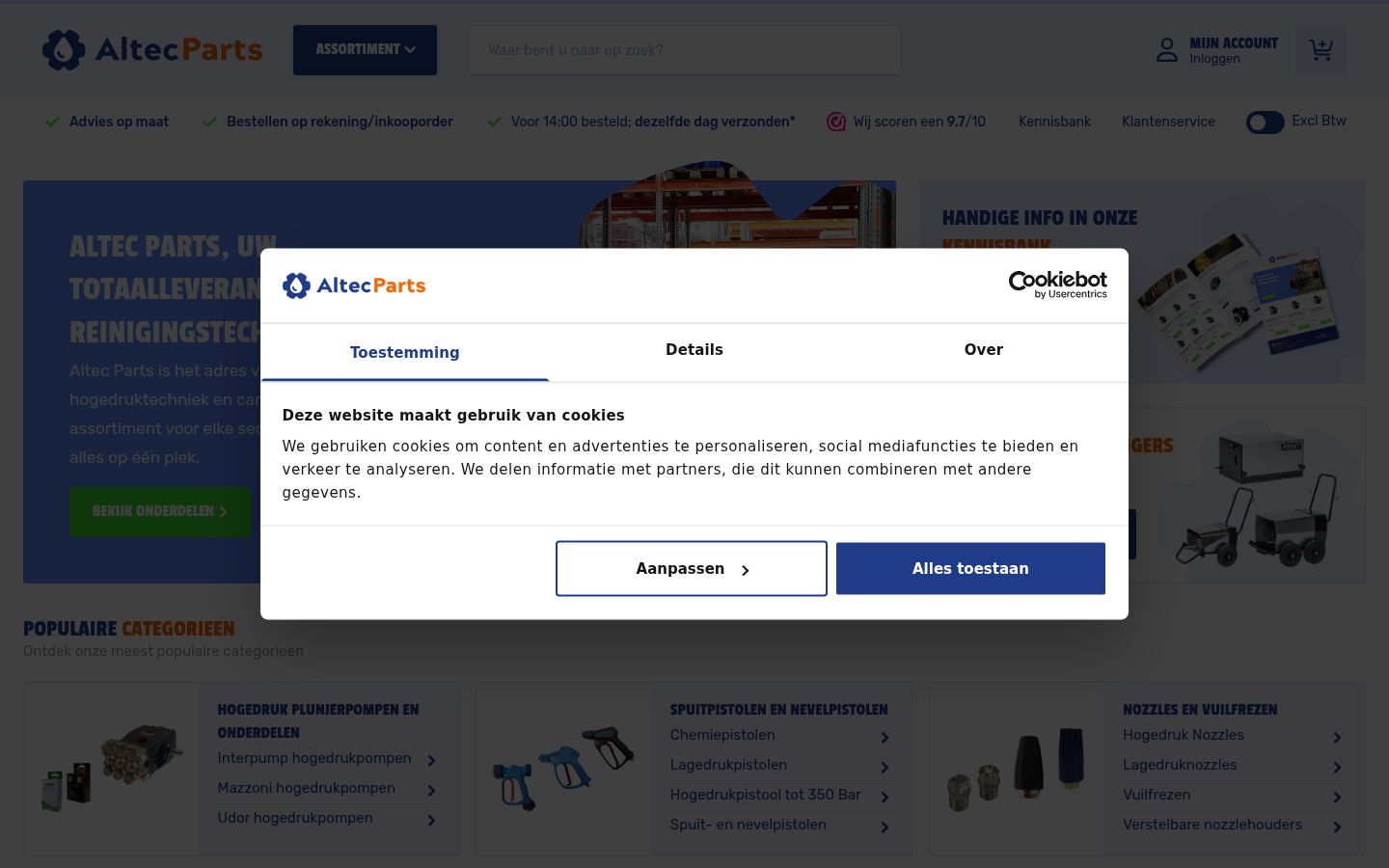 Zrzut ekranu banera zgody wyświetlanego przed jakąkolwiek interakcją