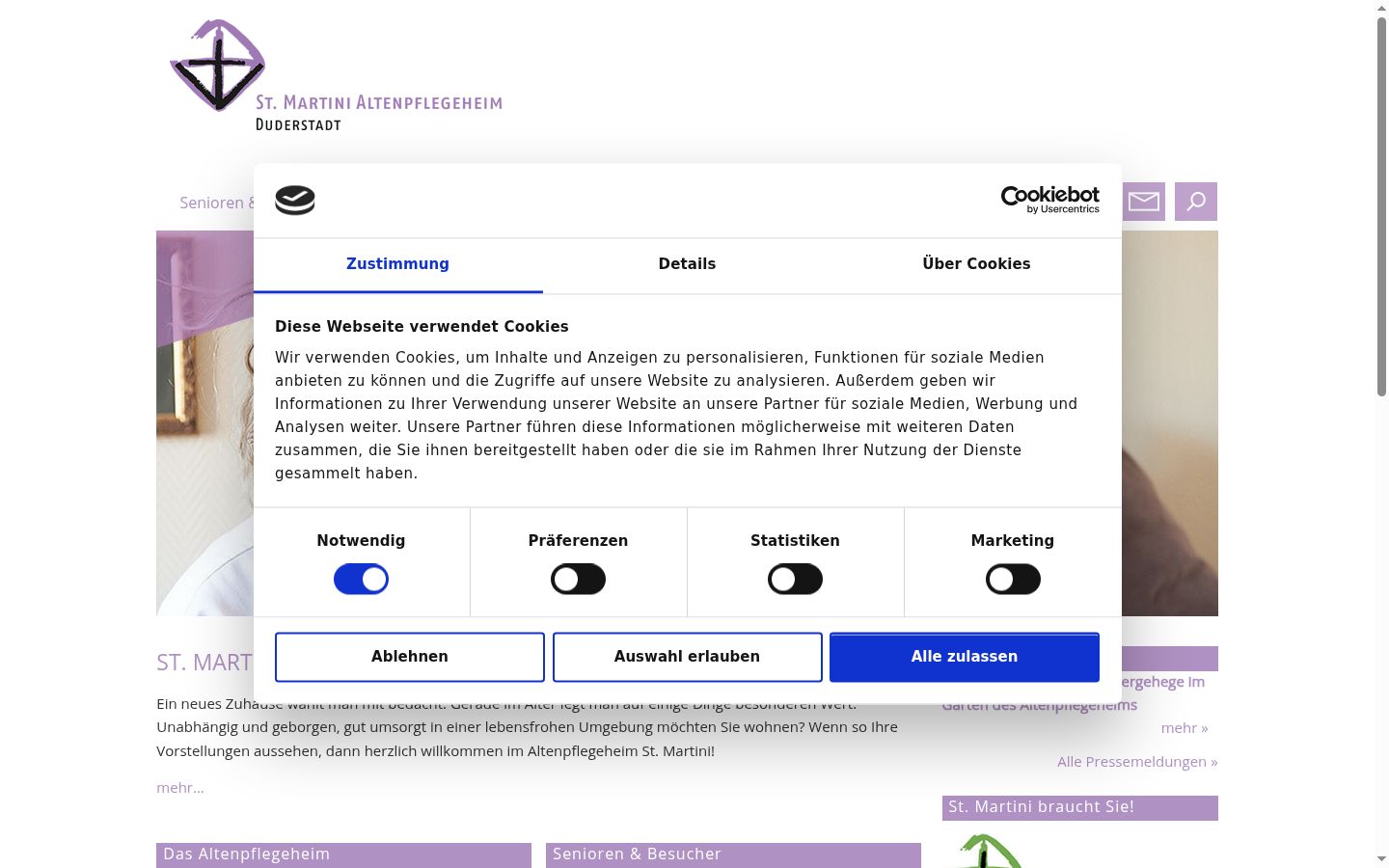 Screenshot του banner συγκατάθεσης που εμφανίστηκε πριν από οποιαδήποτε αλληλεπίδραση