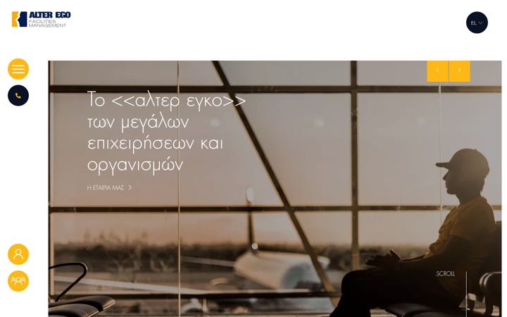 Screenshot of alter-ego.gr