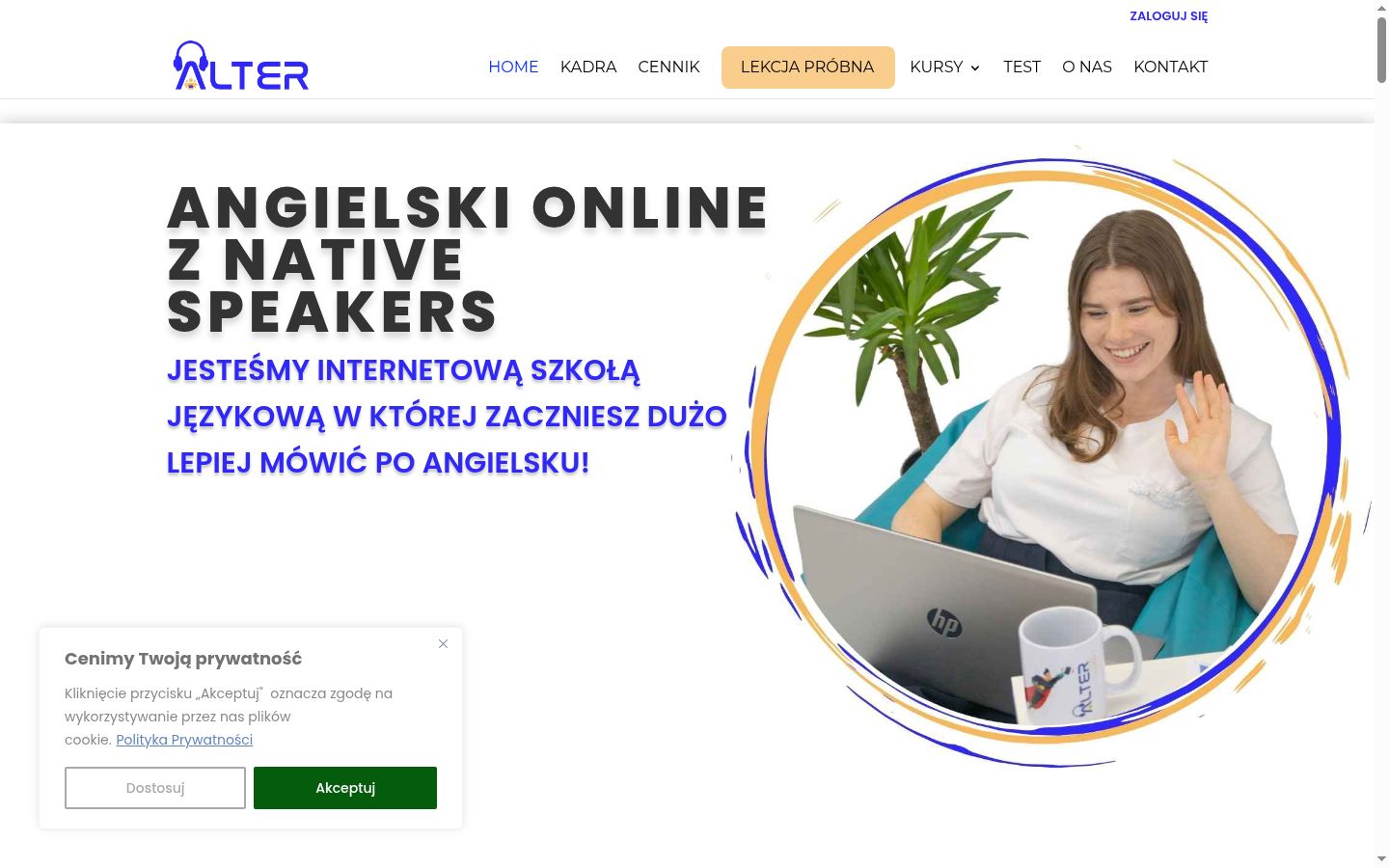 Screenshot του banner συγκατάθεσης που εμφανίστηκε πριν από οποιαδήποτε αλληλεπίδραση