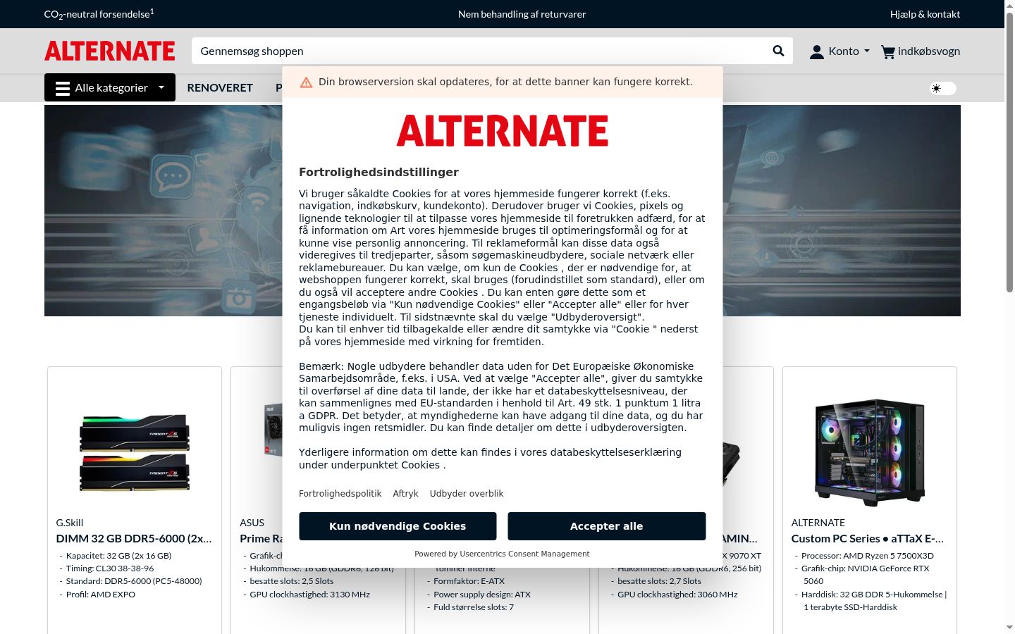 Screenshot of the consent banner shown before any interaction