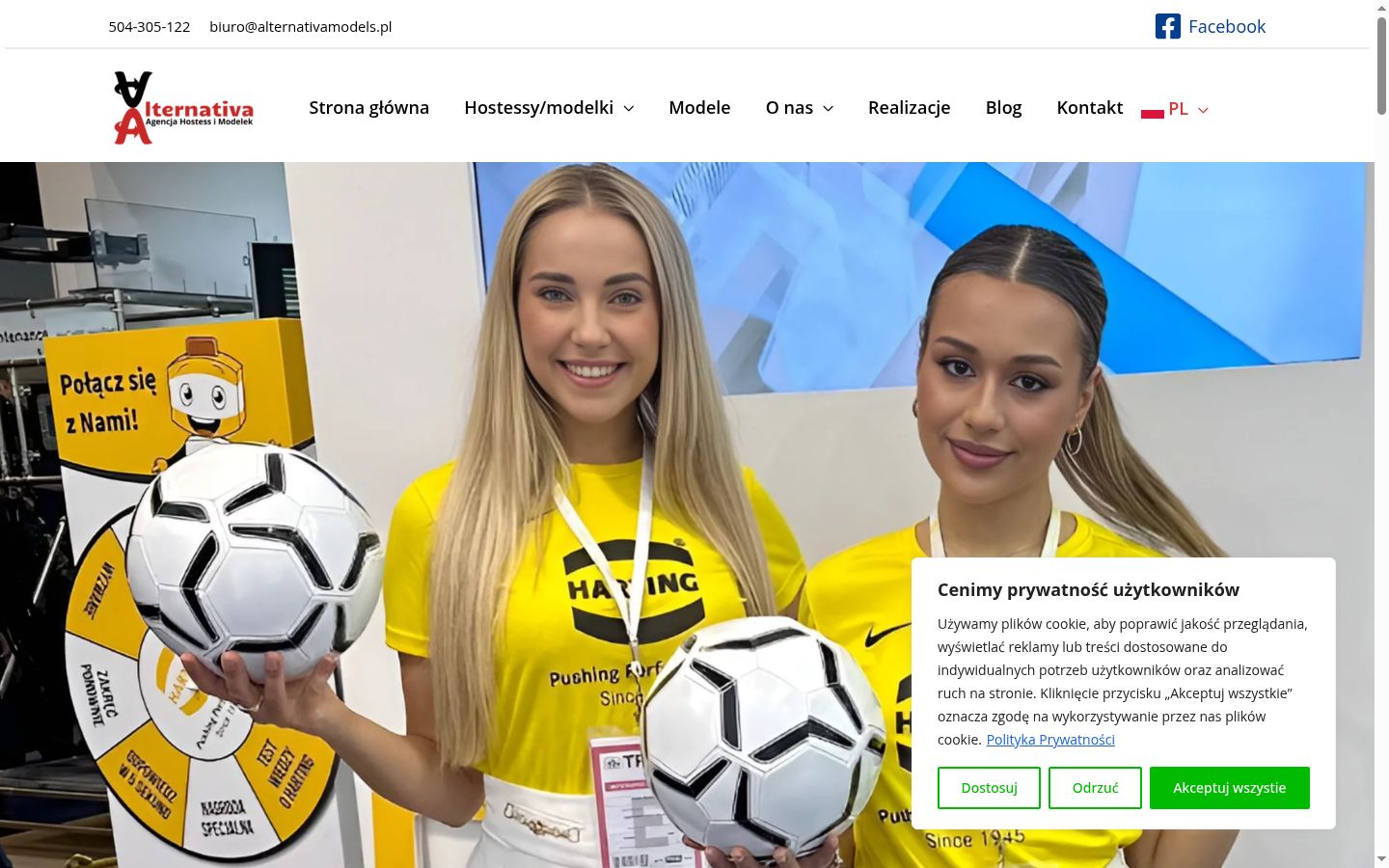 Screenshot des Einwilligungsbanners vor jeglicher Interaktion