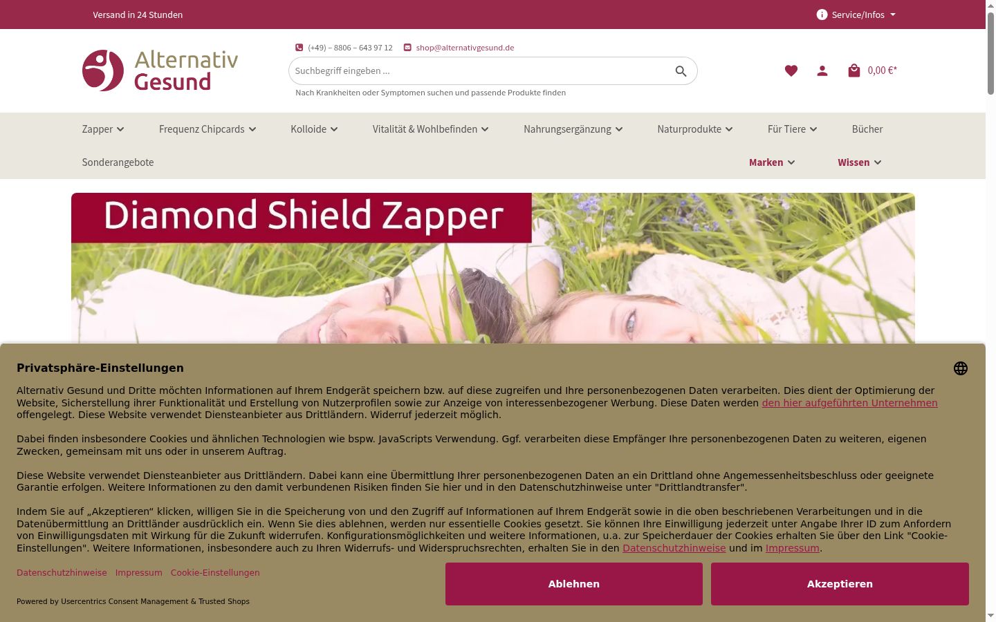 Screenshot des Einwilligungsbanners vor jeglicher Interaktion