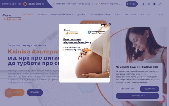 Screenshot of alternatyva.clinic