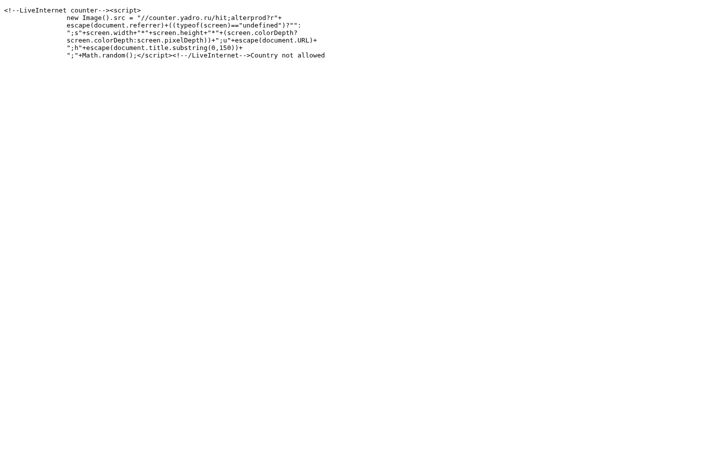 Screenshot of alterprod.be