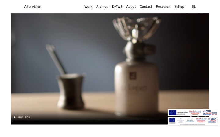 Screenshot of altervision.gr