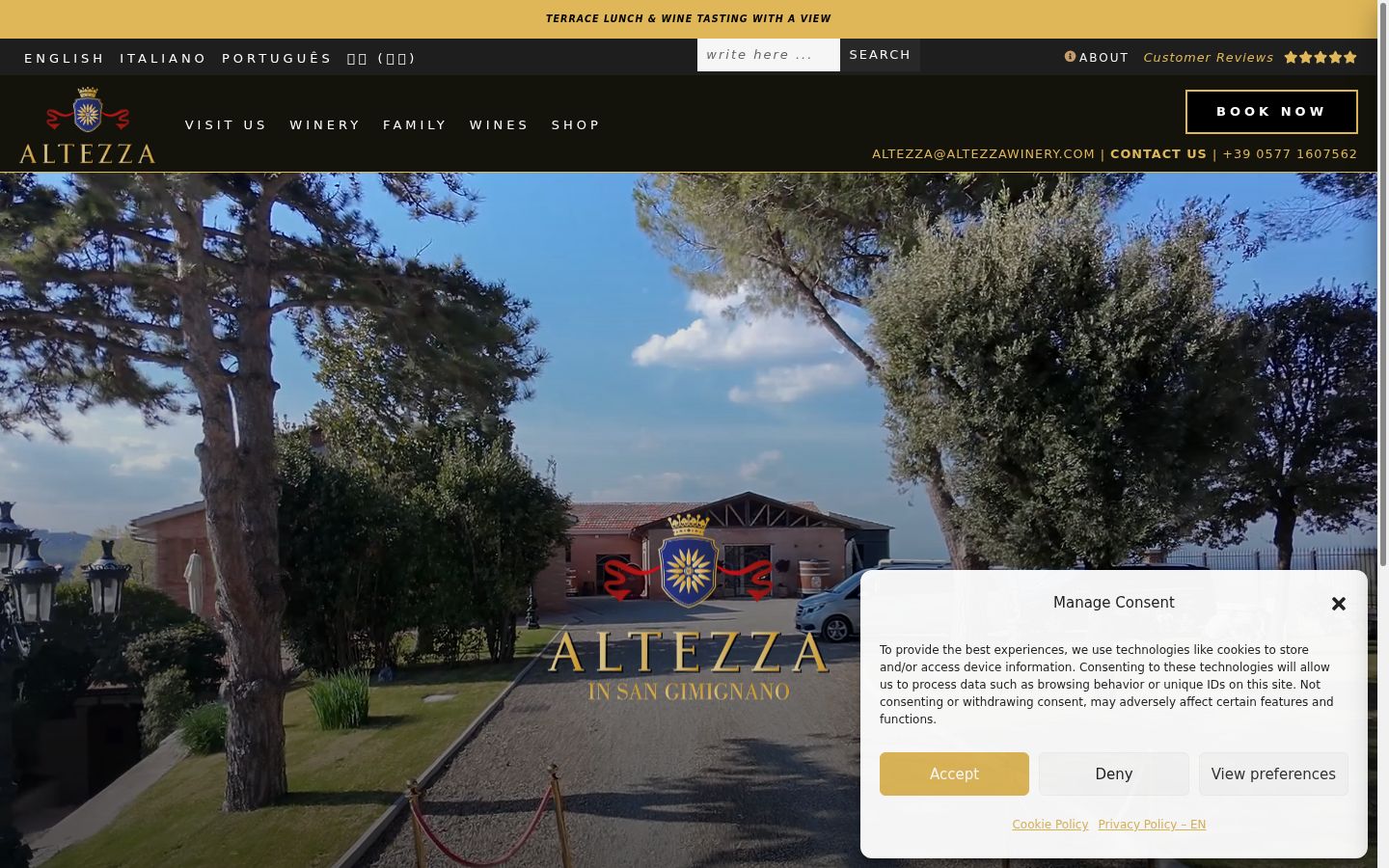 Screenshot of the consent banner shown before any interaction