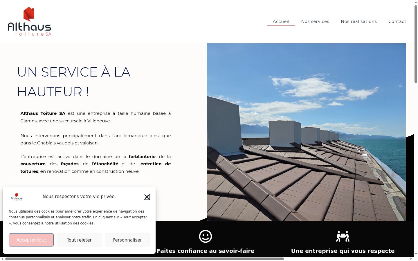 Screenshot του banner συγκατάθεσης που εμφανίστηκε πριν από οποιαδήποτε αλληλεπίδραση
