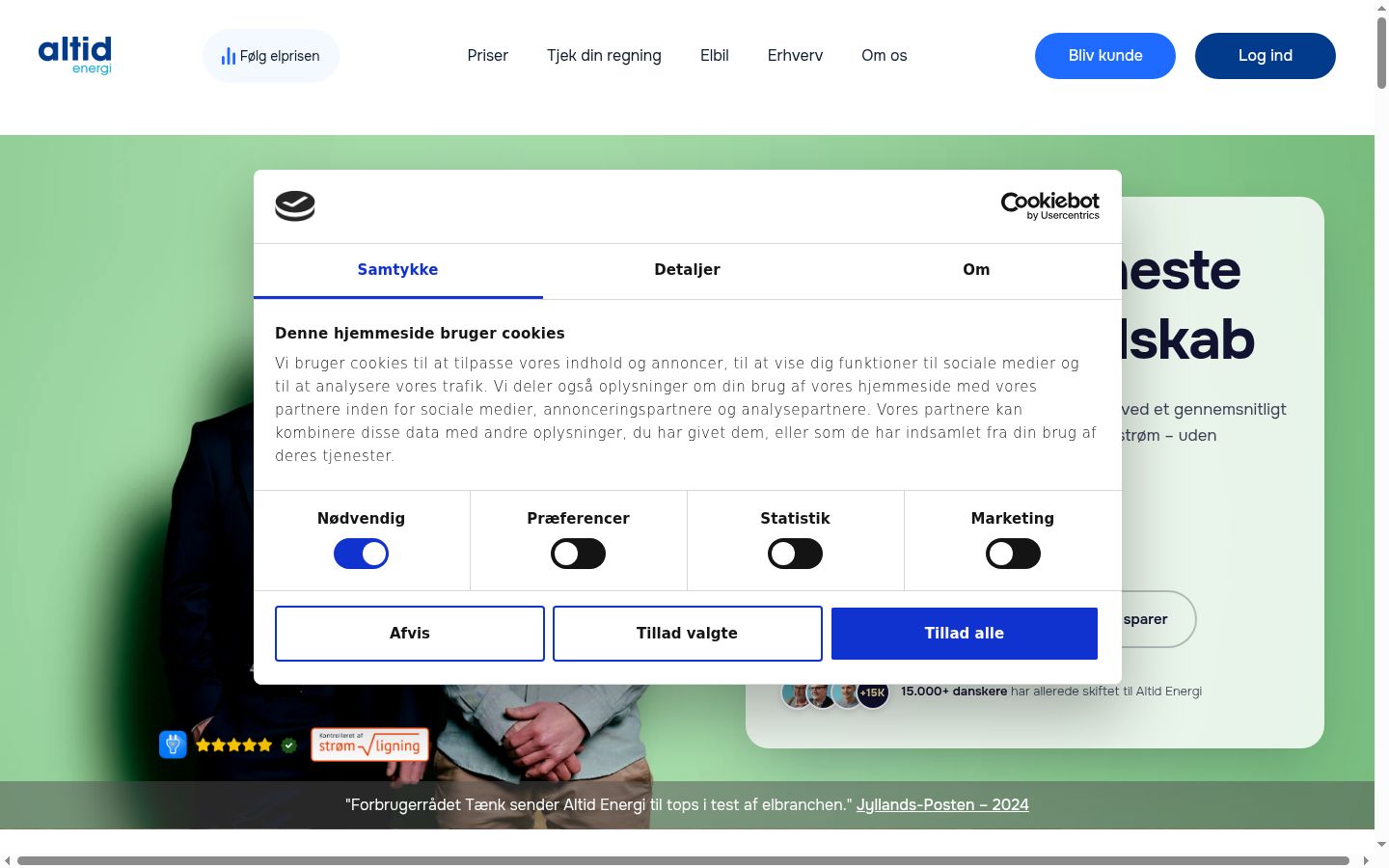 Zrzut ekranu banera zgody wyświetlanego przed jakąkolwiek interakcją