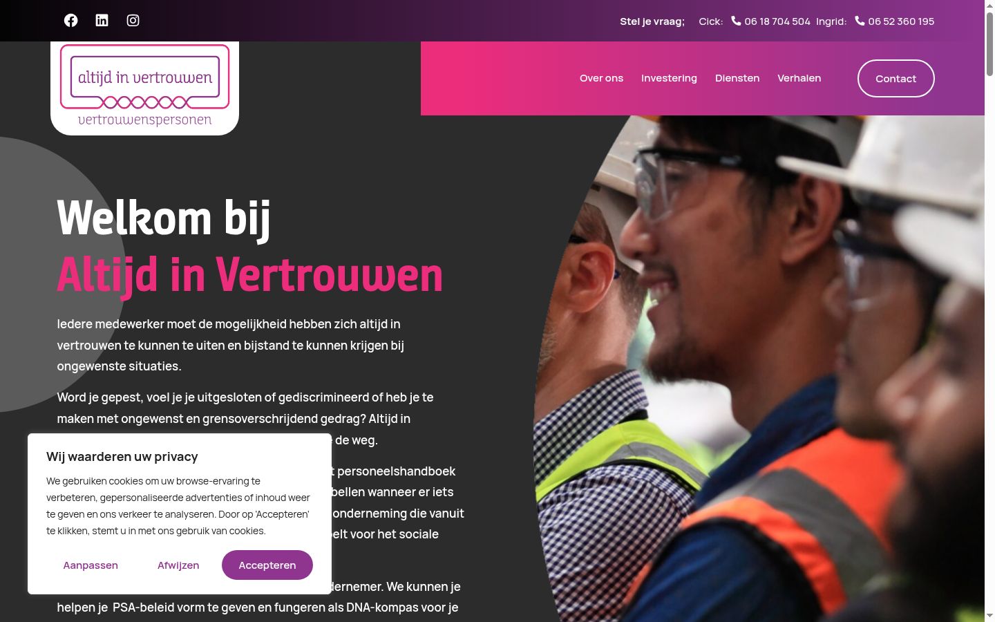 Screenshot tal-banner tal-kunsens muri qabel kwalunkwe interazzjoni