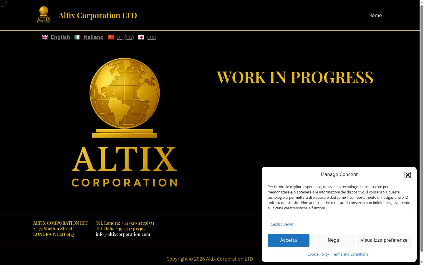 Screenshot del banner di consenso mostrato prima di qualsiasi interazione