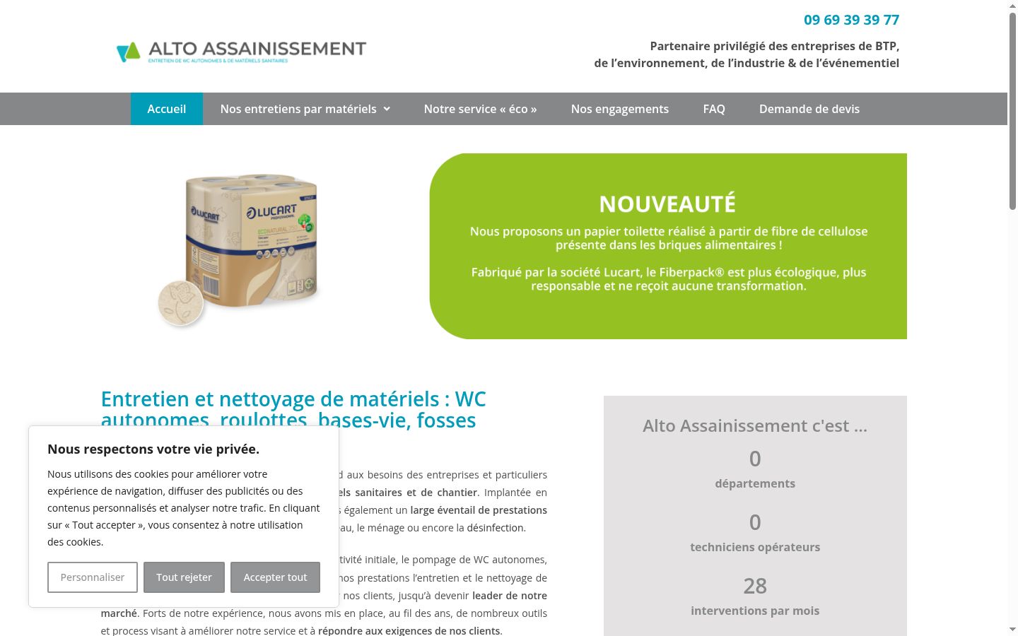 Screenshot of the consent banner shown before any interaction
