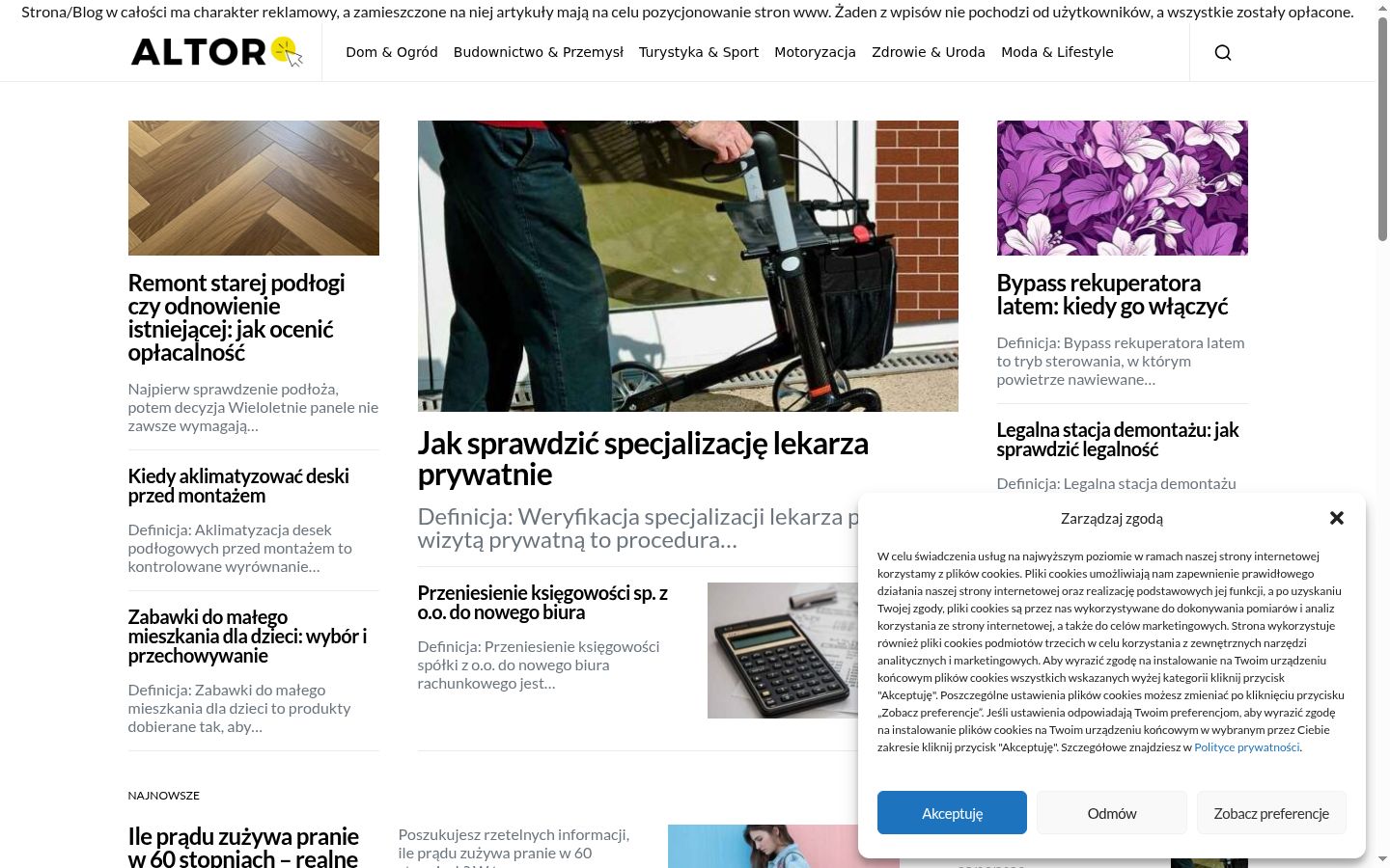 Screenshot des Einwilligungsbanners vor jeglicher Interaktion