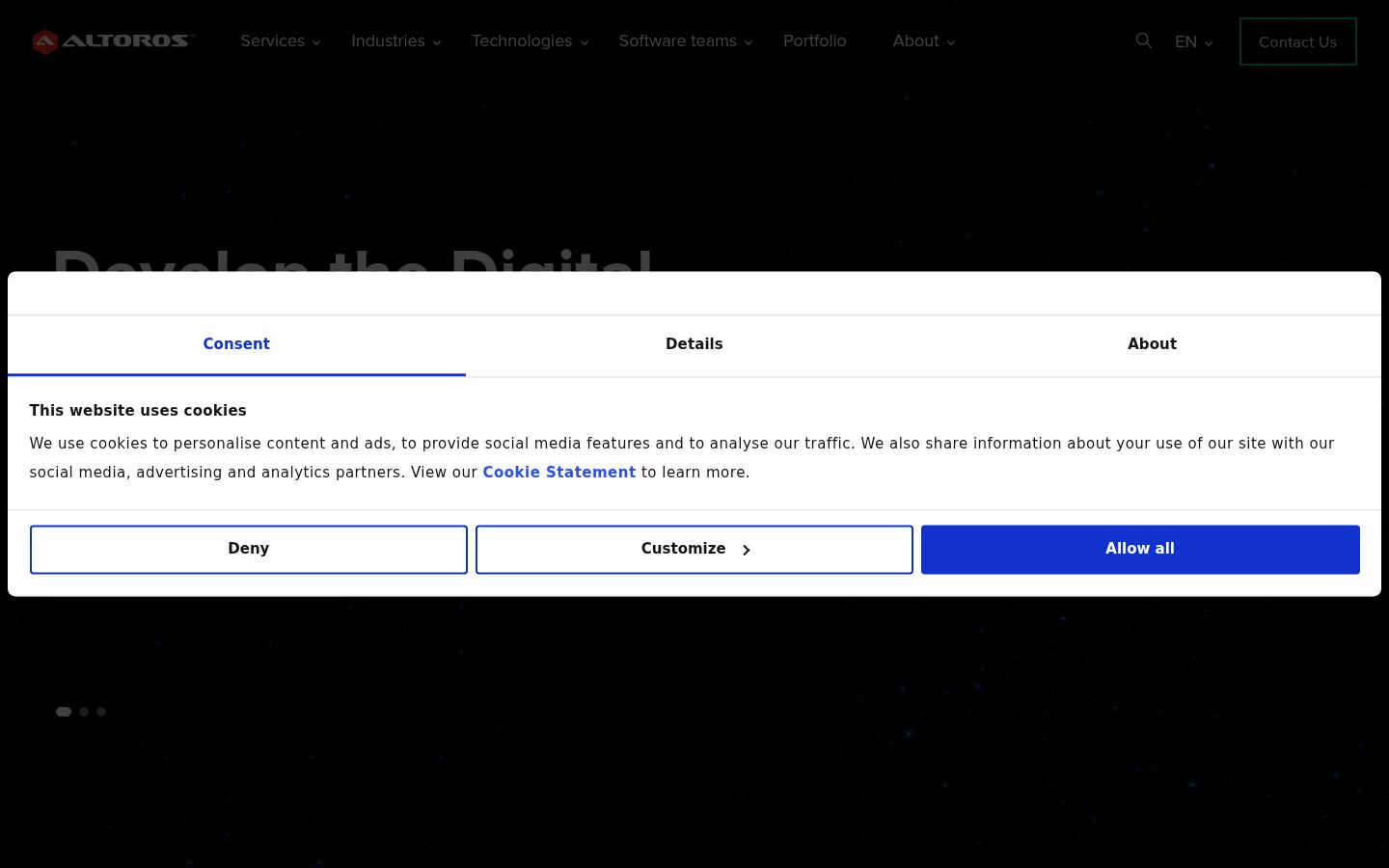 Screenshot του banner συγκατάθεσης που εμφανίστηκε πριν από οποιαδήποτε αλληλεπίδραση