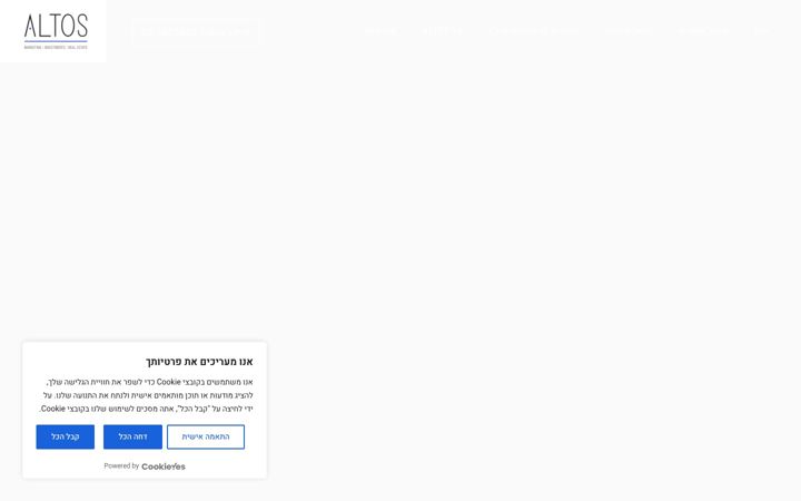 Ekrānuzņēmums no altos-g.com