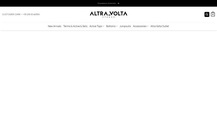 Screenshot of altra-volta.com
