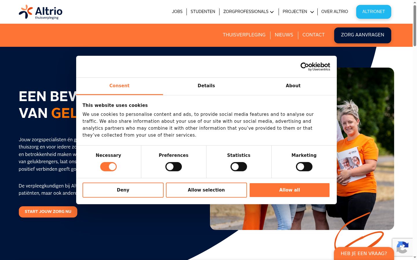 Screenshot of the consent banner shown before any interaction