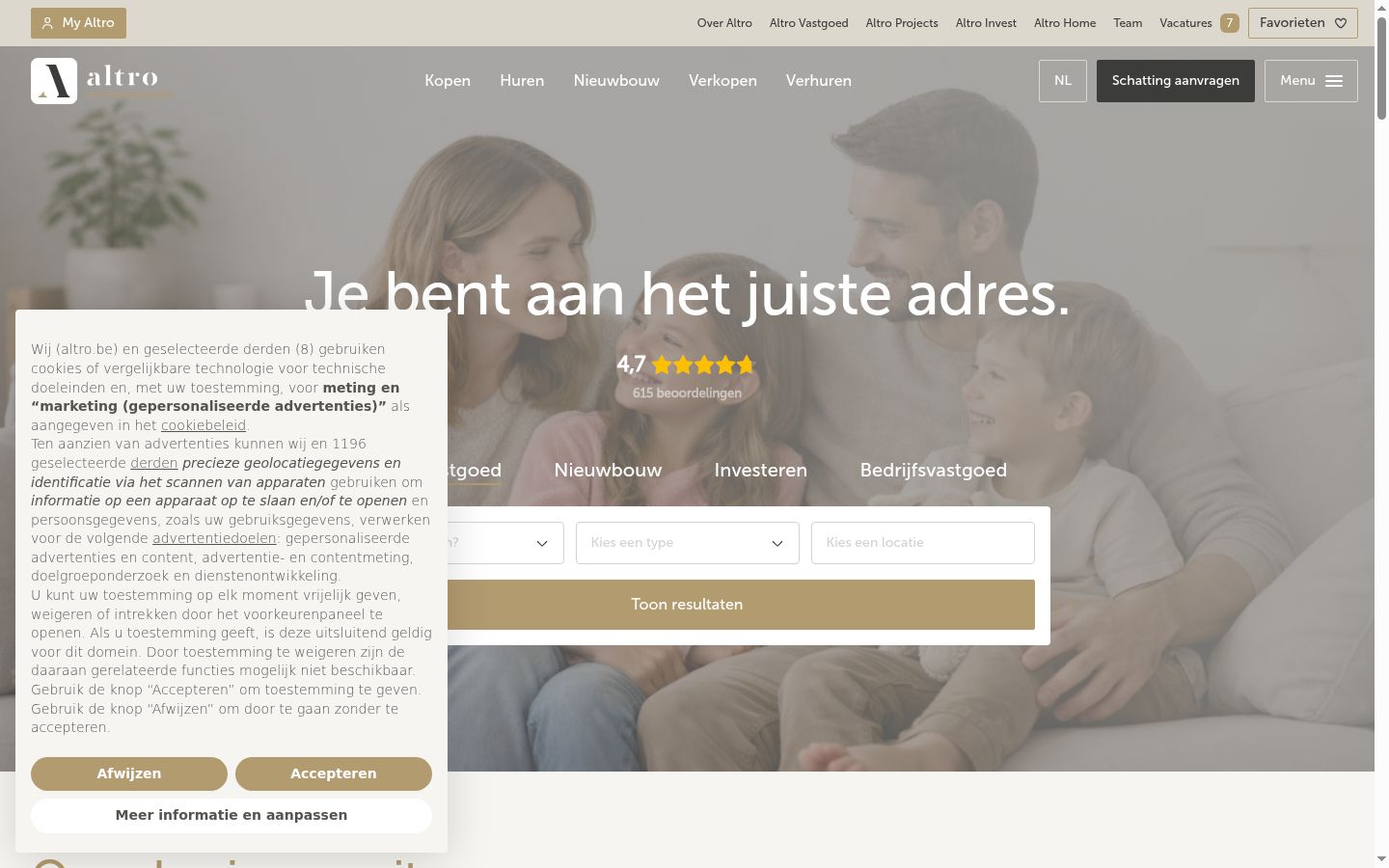 Capture d'écran de la bannière de consentement affichée avant toute interaction