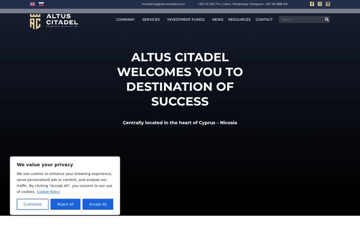 Kuvakaappaus sivustosta altuscitadel.com
