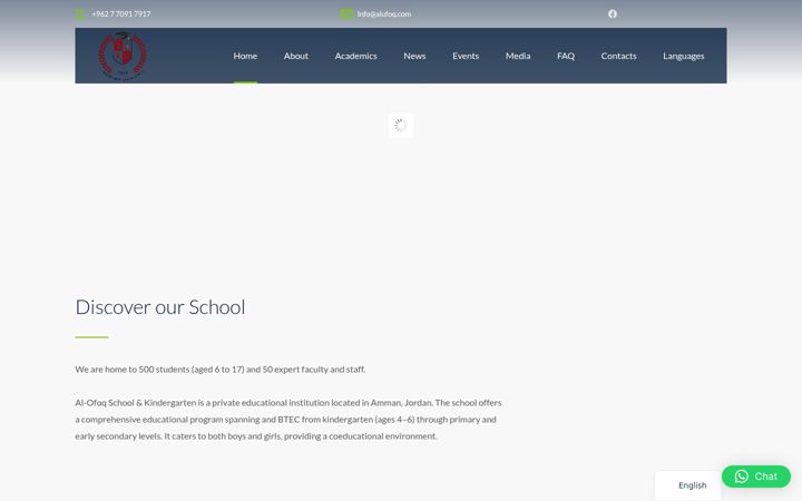 Screenshot of alufoq.edu.jo