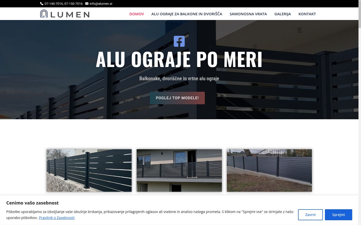 Screenshot του banner συγκατάθεσης που εμφανίστηκε πριν από οποιαδήποτε αλληλεπίδραση