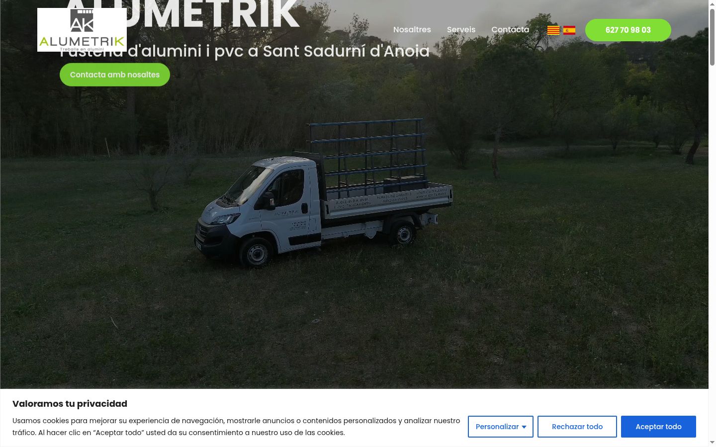 Screenshot του banner συγκατάθεσης που εμφανίστηκε πριν από οποιαδήποτε αλληλεπίδραση