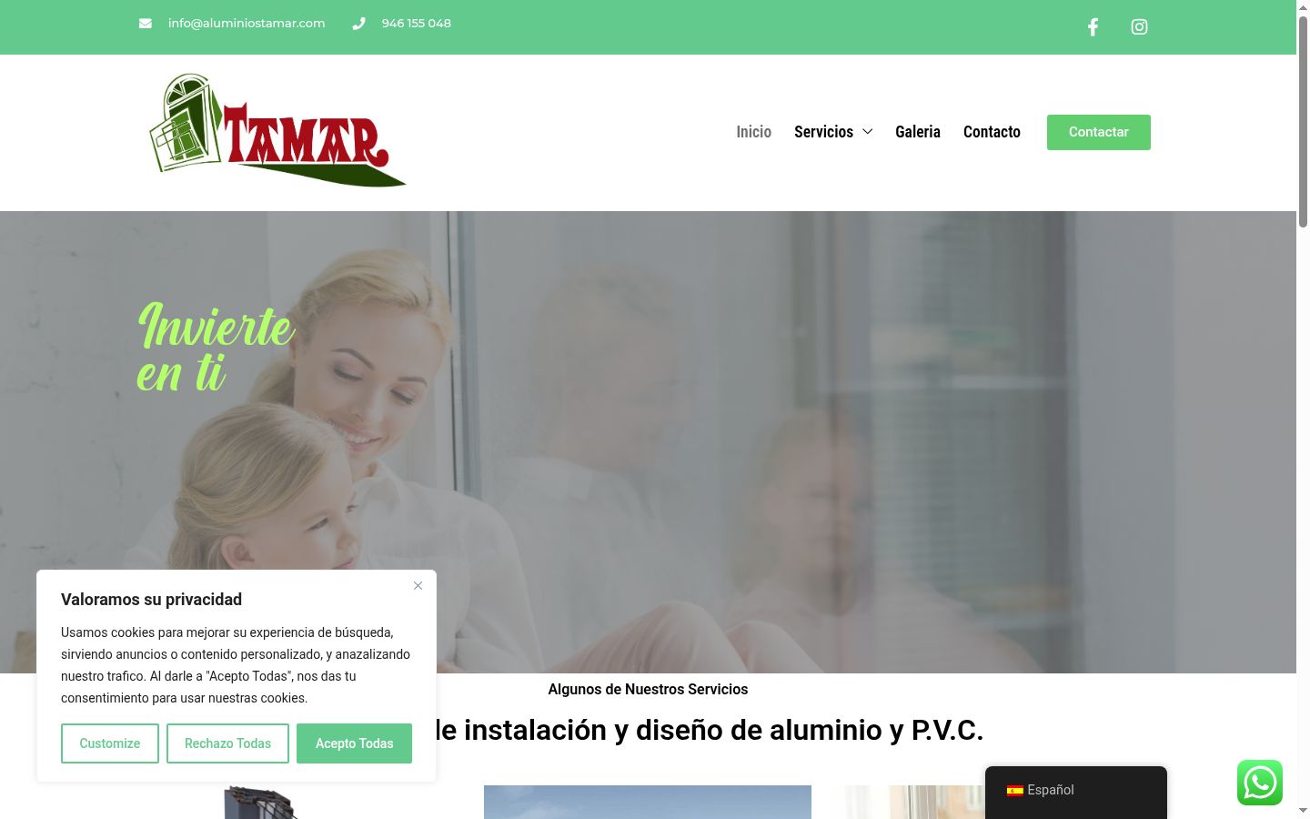 Captura de pantalla del banner de consentimiento mostrado antes de cualquier interacción