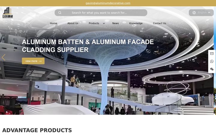 Captura de pantalla de aluminumdecorative.com