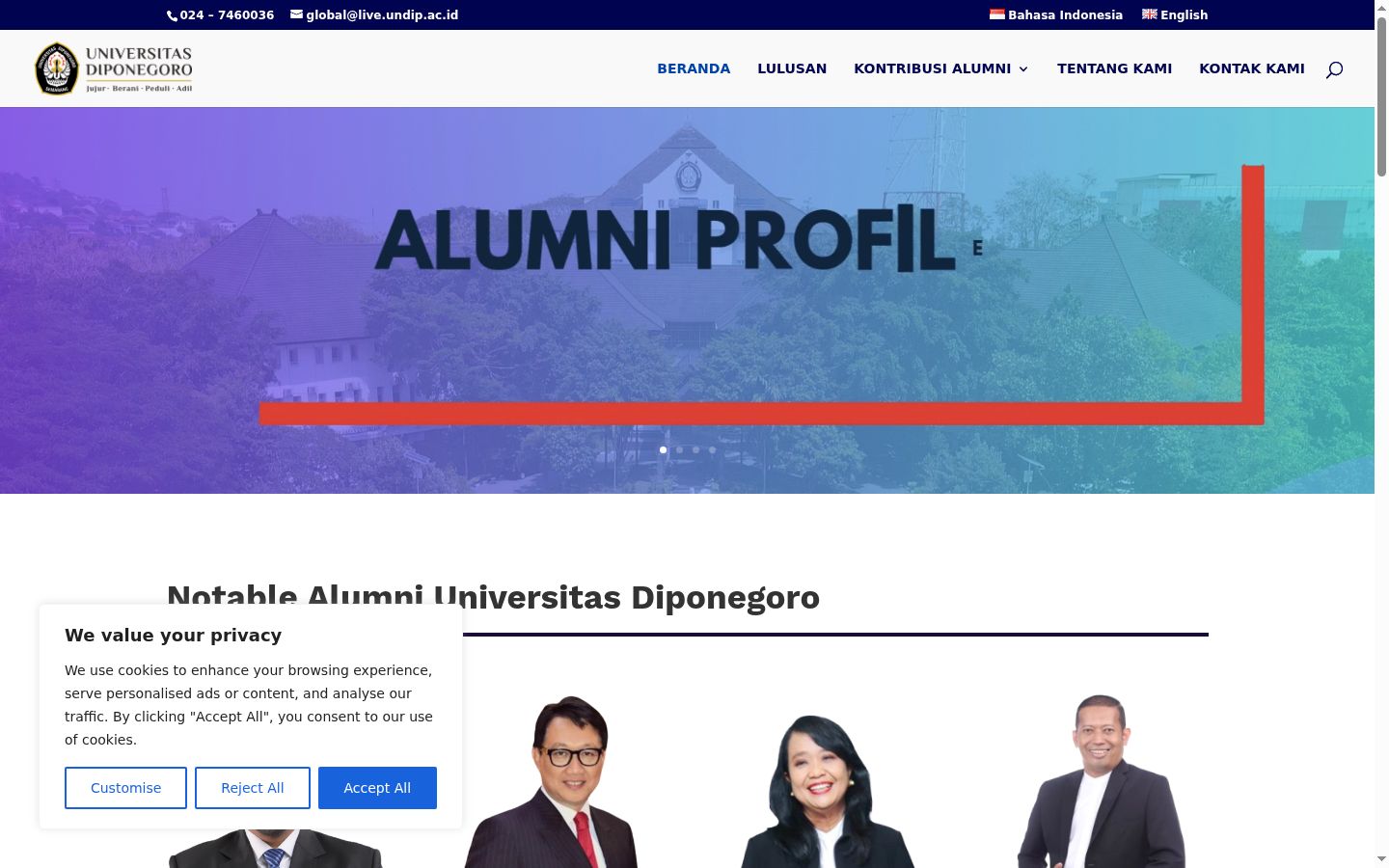 Screenshot του banner συγκατάθεσης που εμφανίστηκε πριν από οποιαδήποτε αλληλεπίδραση