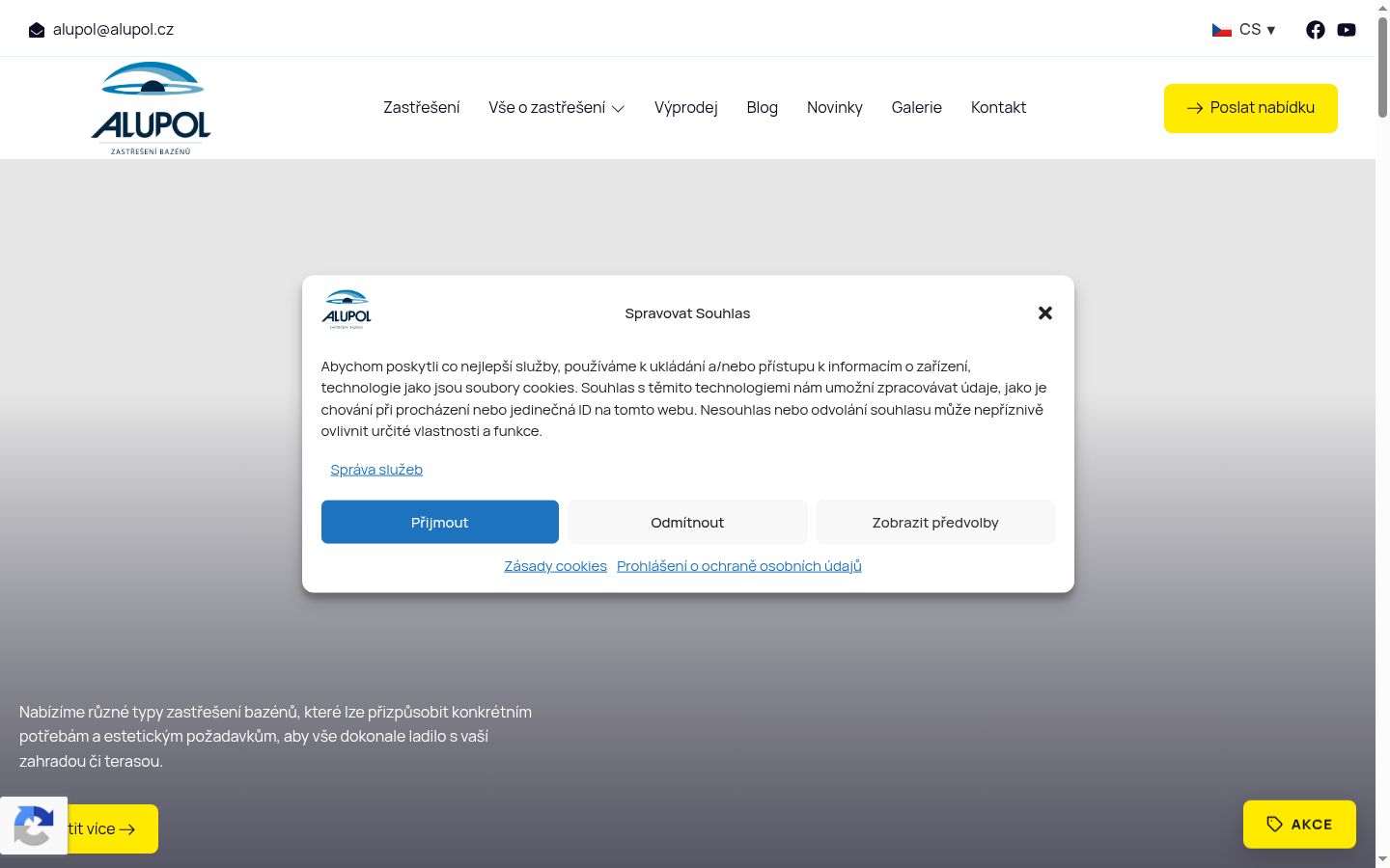 Screenshot des Einwilligungsbanners vor jeglicher Interaktion