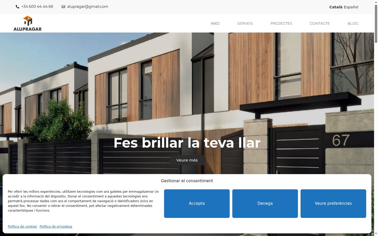 Screenshot του banner συγκατάθεσης που εμφανίστηκε πριν από οποιαδήποτε αλληλεπίδραση