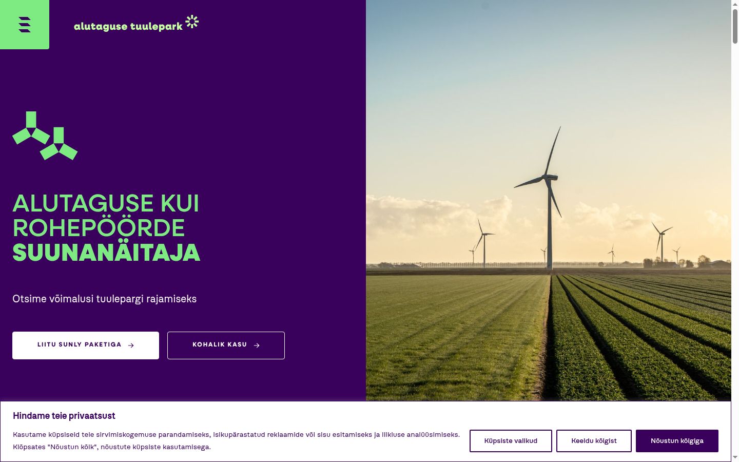Screenshot tal-banner tal-kunsens muri qabel kwalunkwe interazzjoni