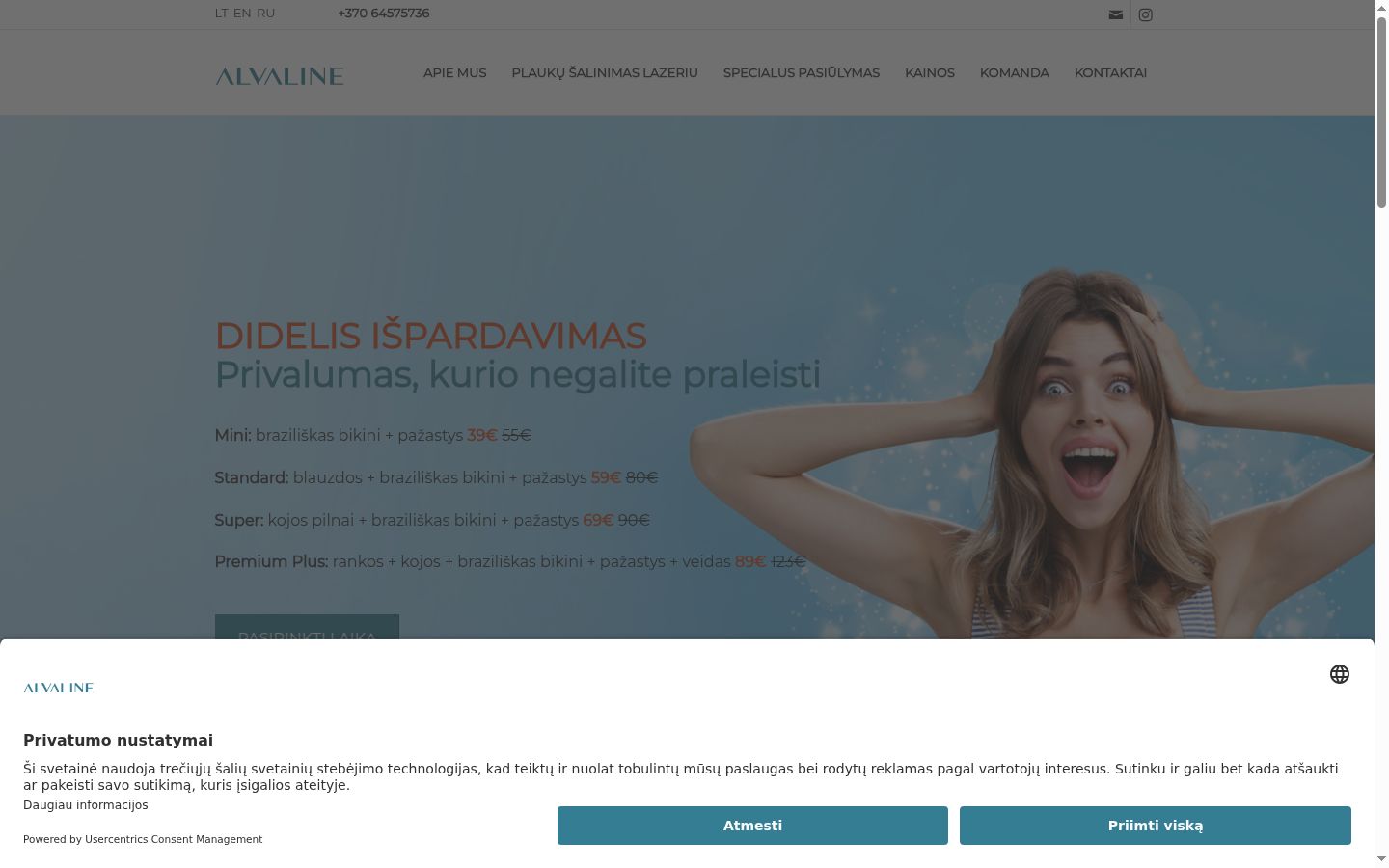 Screenshot del banner di consenso mostrato prima di qualsiasi interazione