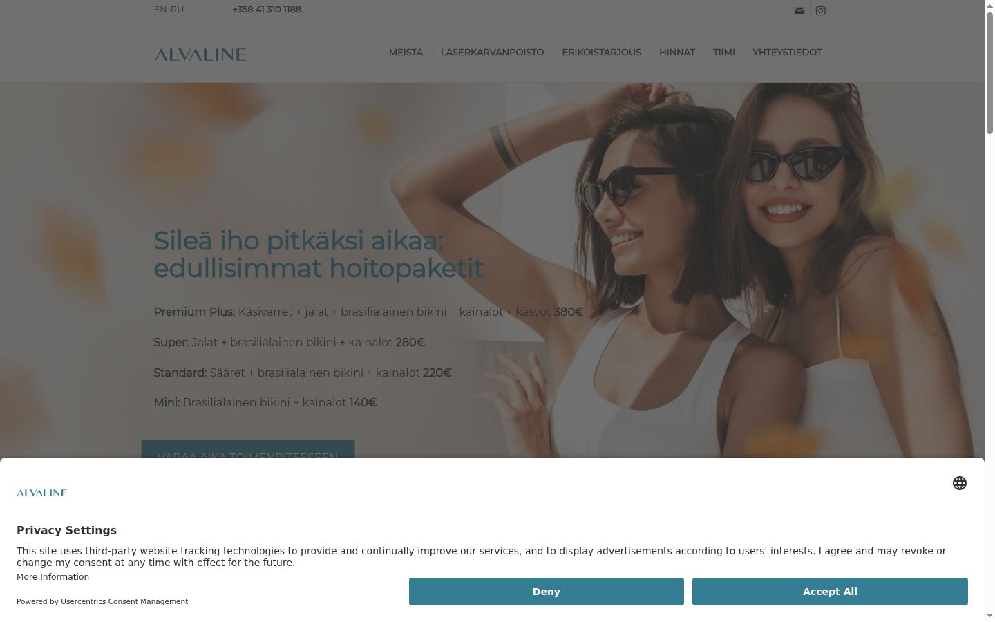 Zrzut ekranu banera zgody wyświetlanego przed jakąkolwiek interakcją