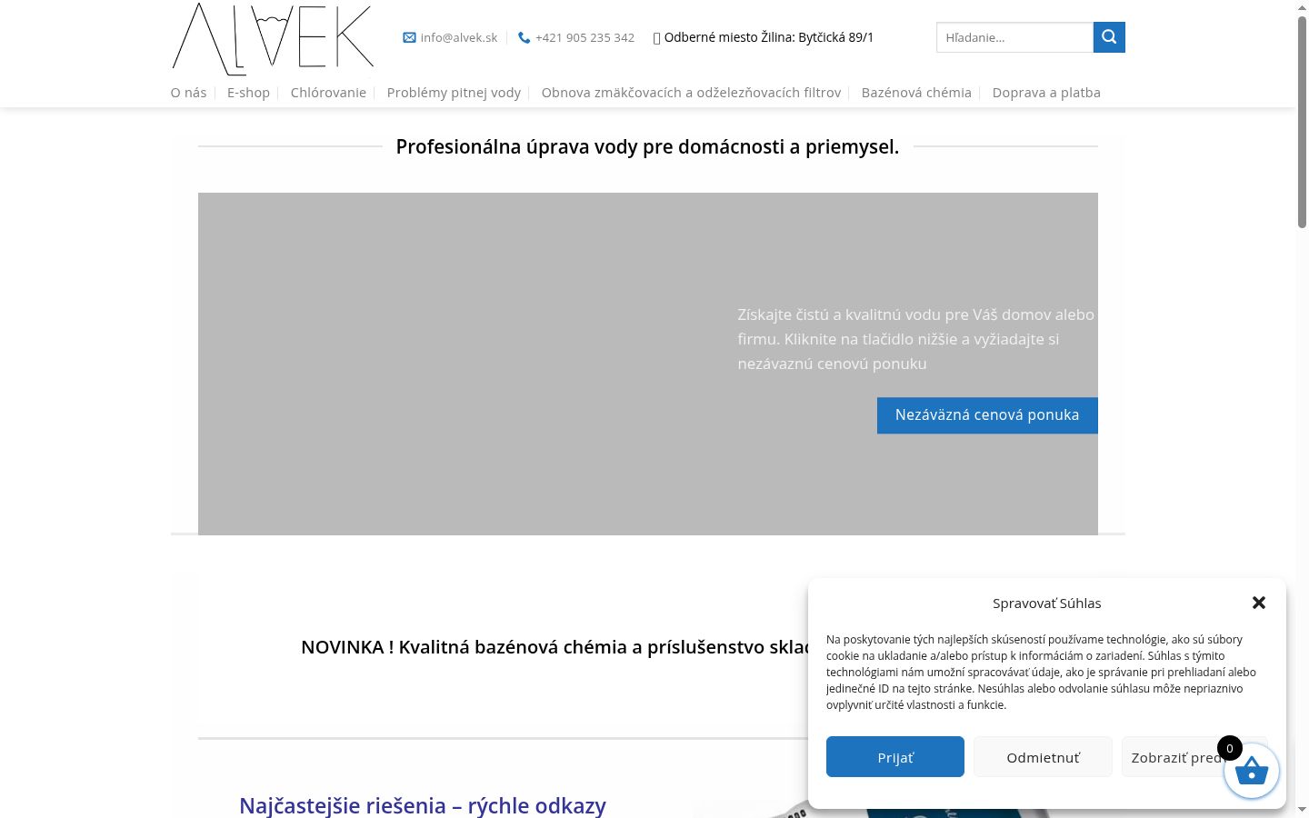 Ekrānuzņēmums ar piekrišanas baneri, kas tika rādīts pirms jebkādas mijiedarbības